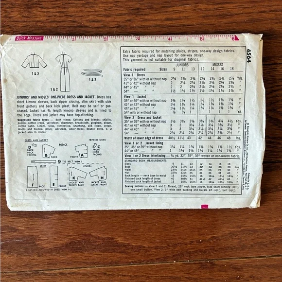 Simplicity Women's Skirt Pattern - Picture 2 of 2